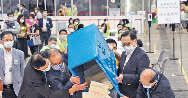 選委會投票率近9成 林鄭：供未來選舉參考