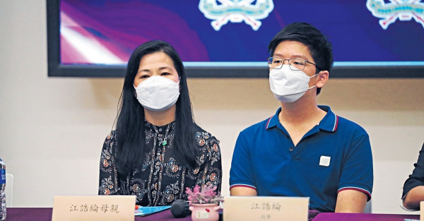 13歲數學神童跳級入城大 母嘆港教育對資優生欠支援