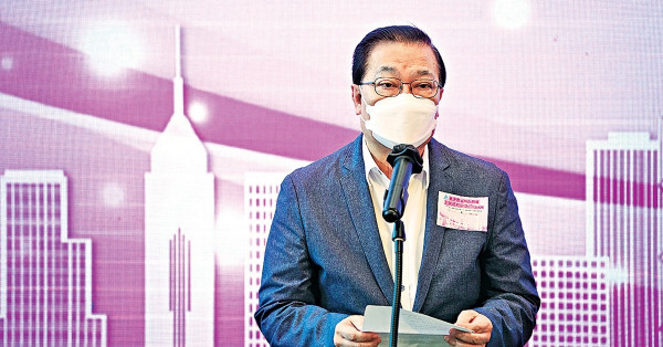 「港版健康碼」交內地審視 倡自報行蹤 譚耀宗料不獲接受