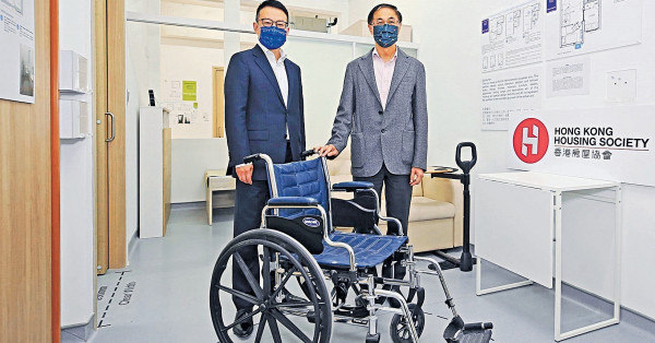 房協研無障礙可改動單位　應對人口老化