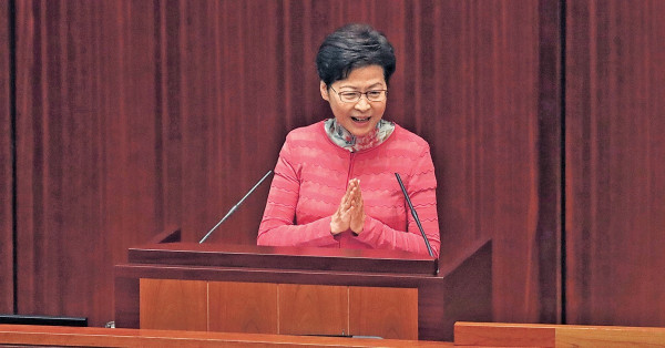 北部都會區擬發債集資 林鄭︰一定賺錢