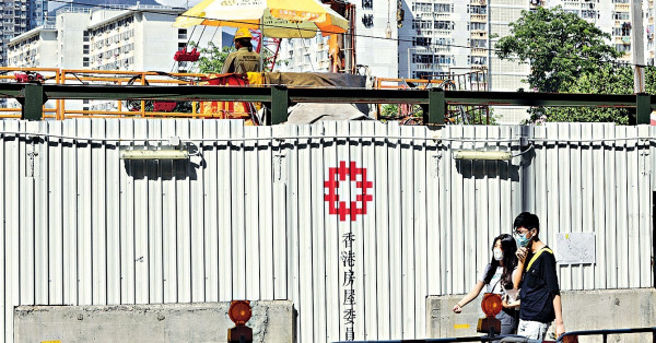 推動加快建屋 特首擬要求房委會 津貼輪候公屋市民