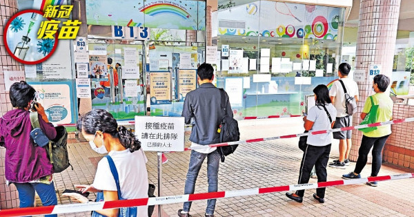 免疫差打科興長者 優先接種第3針 專家倡轉復必泰