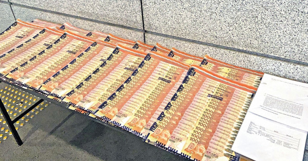 登門探訪獲悉文件位置 涉偷81歲女友人屋契申600萬貸款 2男被捕