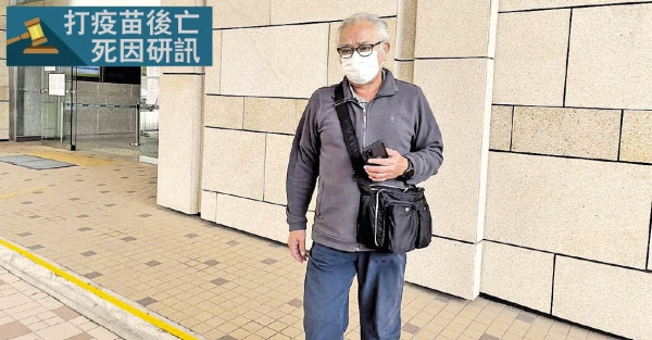 日食兩包煙正待「通波仔」 友人︰死者患三高糖尿