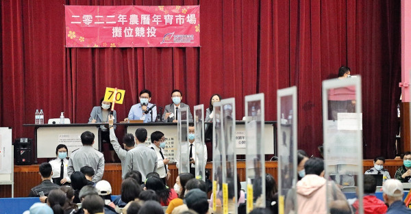 維園年宵「檔王」5.1萬成交 「桃花大王」料年花最少貴3成