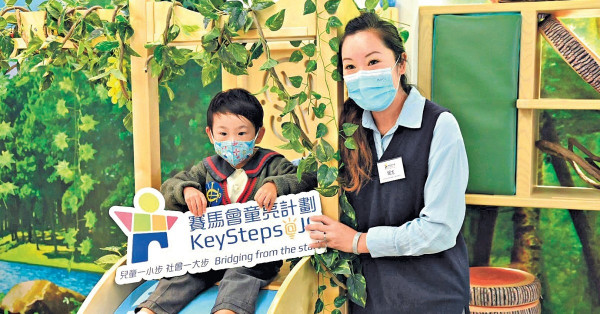 基層幼童疫下作息亂 運動量無人達標 校長：學生超重