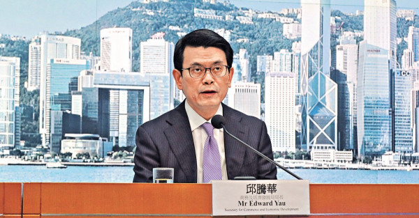修訂《版權條例》 擬戲仿評論時事等免刑責 不寫明定義