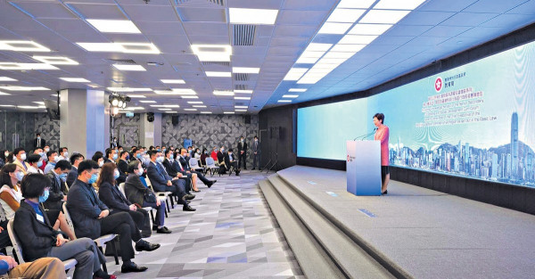 林鄭親授特首憲制地位：社會未準確認識一國兩制