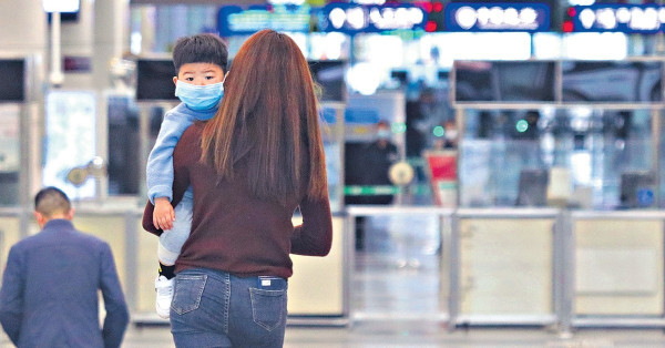 「港康碼」實名登記 下周五接受申請 無智能手機者不能過關 