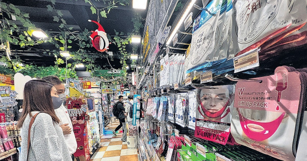 年花$3100面霜最多 近半港女囤積護膚品逾年 面膜重災