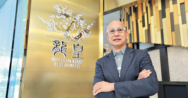 獲利1.76億 港星拘10人 涉「微信女」唱高股價散貨 幟哥被捕