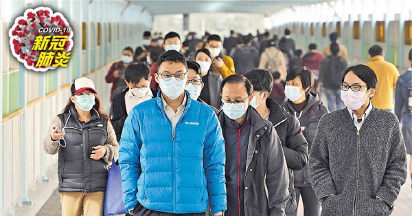 Omicron累計70人中招 港大研打針+噴鼻接種 可中和變種毒