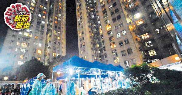 測量師初陽源頭不明 屯門居住北角上班 社區疑現Omicron隱形傳播