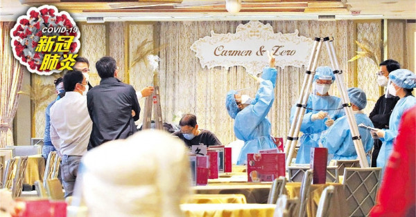 空姐傳播鏈愈傳愈廣 更多食肆捲入 百人宴涉初陽徐英偉須隔離