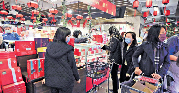 過年留家避疫 賀歲糕點速沽清 部分商戶售過萬盒激增90%