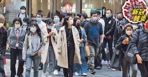 屯門掀新毒鏈 袁國勇：第5波疫情過年前後有望停下