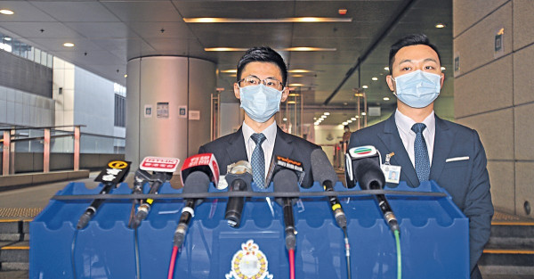犯罪集團串通銀行職員轉走存款$1470萬 勒索女事主百萬贖回款項