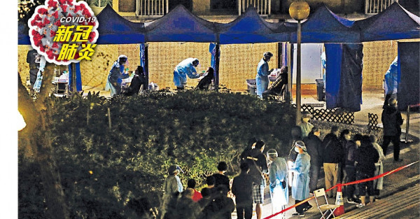兩傳播鏈無源頭 曾住海景絲麗 巴籍婦1傳9