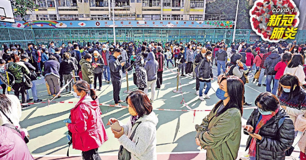 疑有隱形傳播 屯門染疫高危 藥房1家4口中招