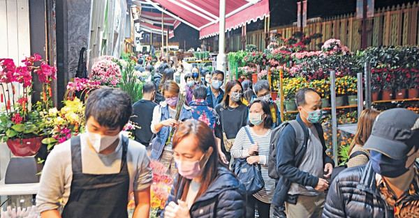 商戶推網購送上門 花墟周四起人流管制 太擠擁禁入場