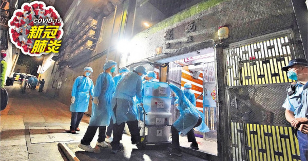 黃大仙高危 倉鼠疑禍首 豪苑1座Delta垂直傳播