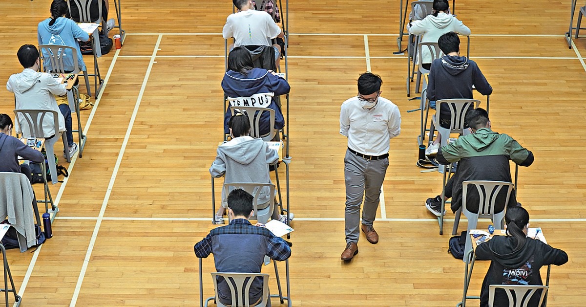 報考DSE人數創歷年低 錄5萬報名少去年近4% 報考DSE人數創歷年低 錄5萬報名少去年近4%