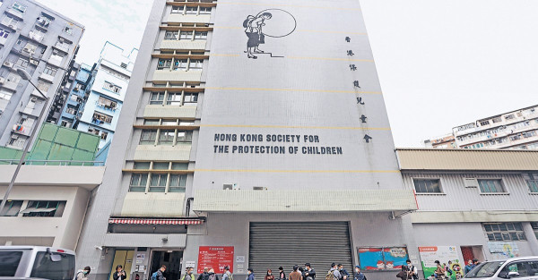 報告批童樂居監管失效 粗魯對待幼兒習以為常 員工全撤換兩高層請辭