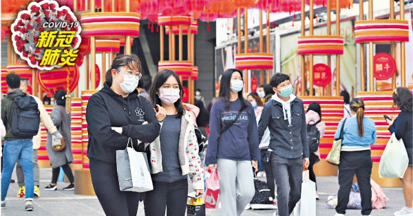 增15宗源頭不明 傳播鏈變模糊 當局籲農曆新年減聚集