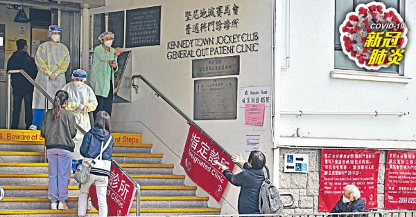 4285新症逾7000初陽 多10人病歿 習近平：抗疫壓倒一切