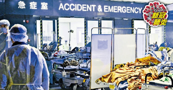 昨增6116新症24死 第5波逾1.6萬染疫 當局促接回滯留醫院長者 院舍憂爆發