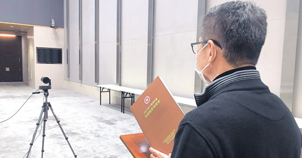 財政預算案啡色封面 周三公布 陳茂波預告支援中小企紓民困