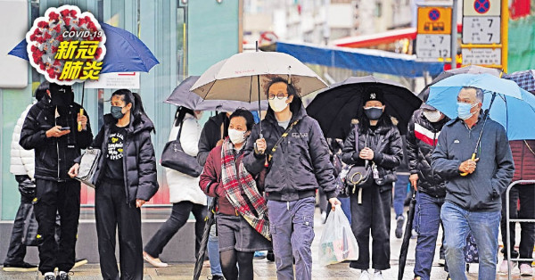 增6067新症19死 等入院者獲派電子手環 體育館改裝收長者