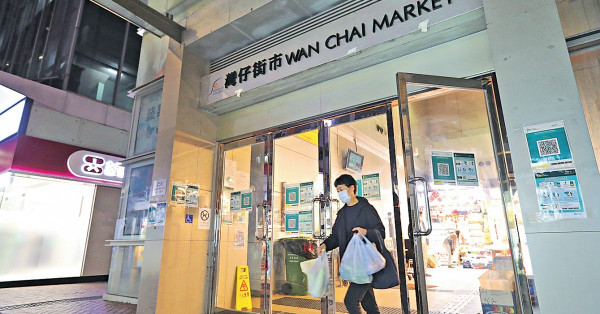 不滿疫苗通行證限到街市超市 再有市民入稟覆核
