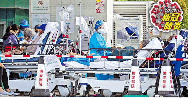 8674新症再破頂 今增兩指定診所 有無打針死亡率相差18倍