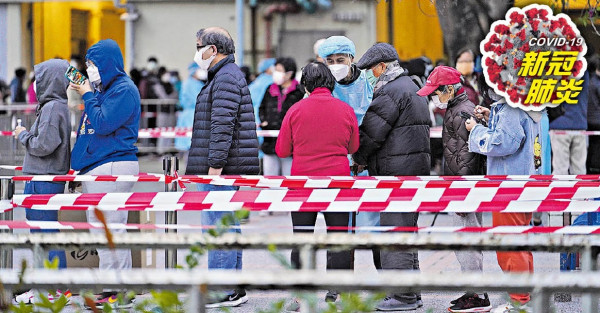 增2.6萬宗110亡再破紀錄 殮房爆滿遺體放急症室 家屬須隔離難領回