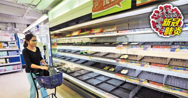 全民強檢或有限度禁足 傳3.17後推 搶購潮下超市縮短營業