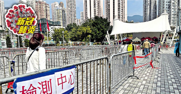 全民強檢擬延至月底推 限時外出購物 分流居家隔離