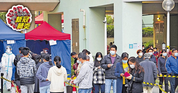 單日3萬宗仍嚴峻 4人未入院已亡 隔離設施僅4成滿
