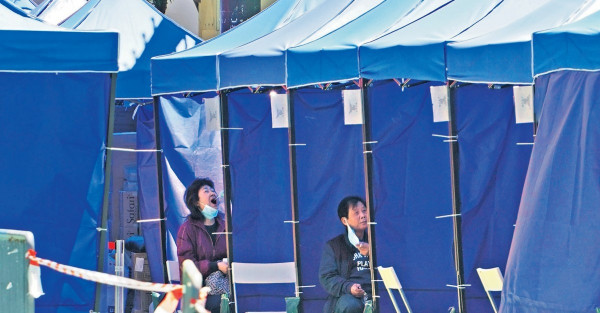 確診打工仔 被要求放年假或無薪假 26%經快測僱主拒承認