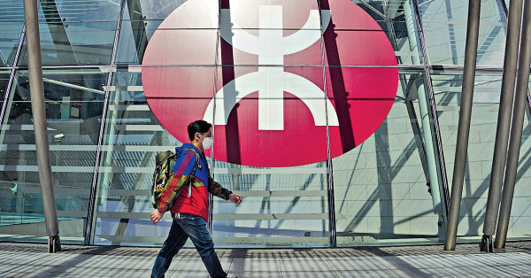 港鐵去年虧轉盈賺逾95億 惟未承諾延票價優惠