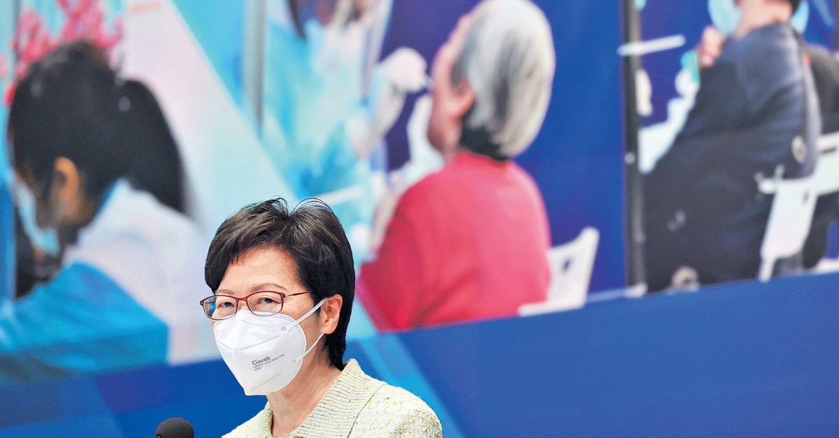 特首選舉難押後 林鄭︰須與中央商討 特首選舉難押後 林鄭︰須與中央商討