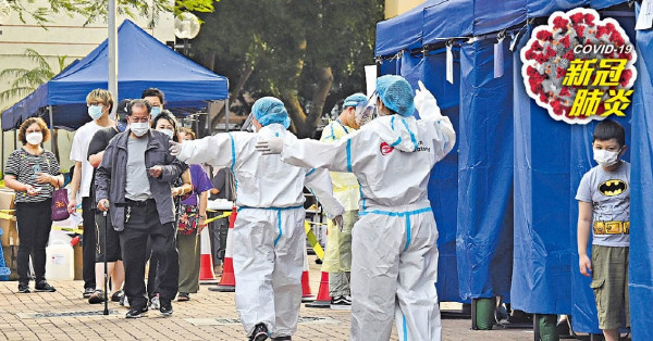 第5波感染人數突破98萬 下周交代全民強檢 入境隔離或放寬