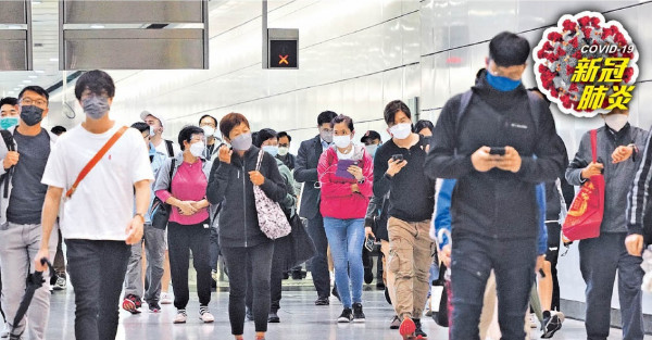 林鄭：抗疫非路線之爭 未棄全民強檢 昨增1.2萬新症