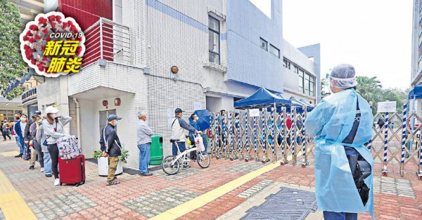 第5波逾7000疫歿 林鄭指值得檢討 梁卓偉：不可視為「冷冰冰」數字