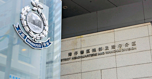 警隊調整入職要求 永久居民毋須住滿7年