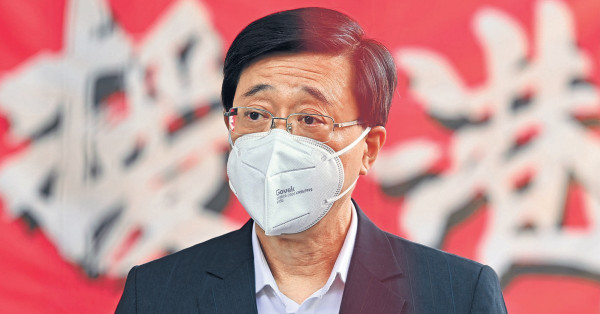 林鄭：適時交代意向 傳李家超辭職參選 特首選戰揭幕