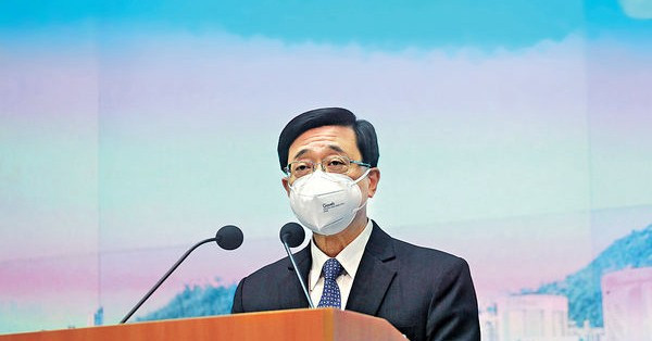 李家超請辭 準備參選特首 選委：中央唯一屬意人選