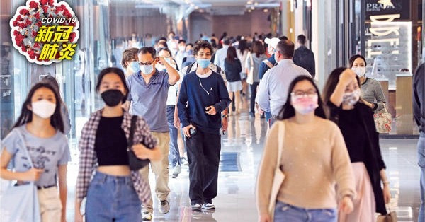 林鄭預告 入特定場所或需快測陰性
