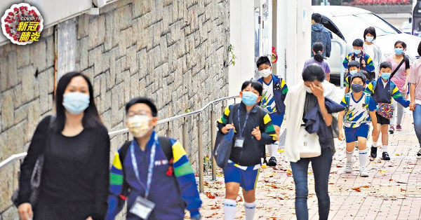 小學今恢復面授 當局籲起床即快測 教局快測包未分發